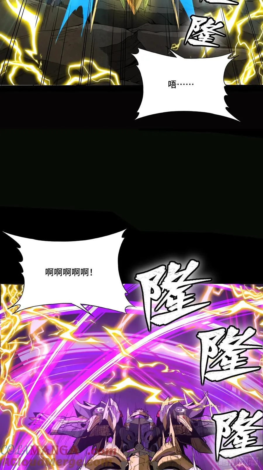 246 闻仲VS张角36