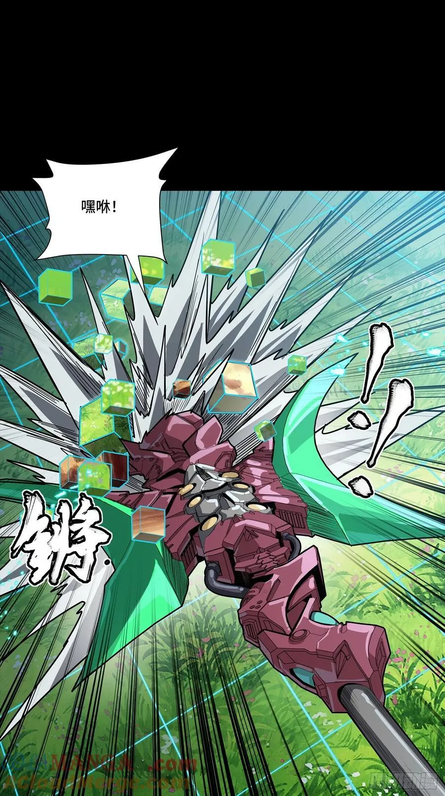 240 星端玉核42