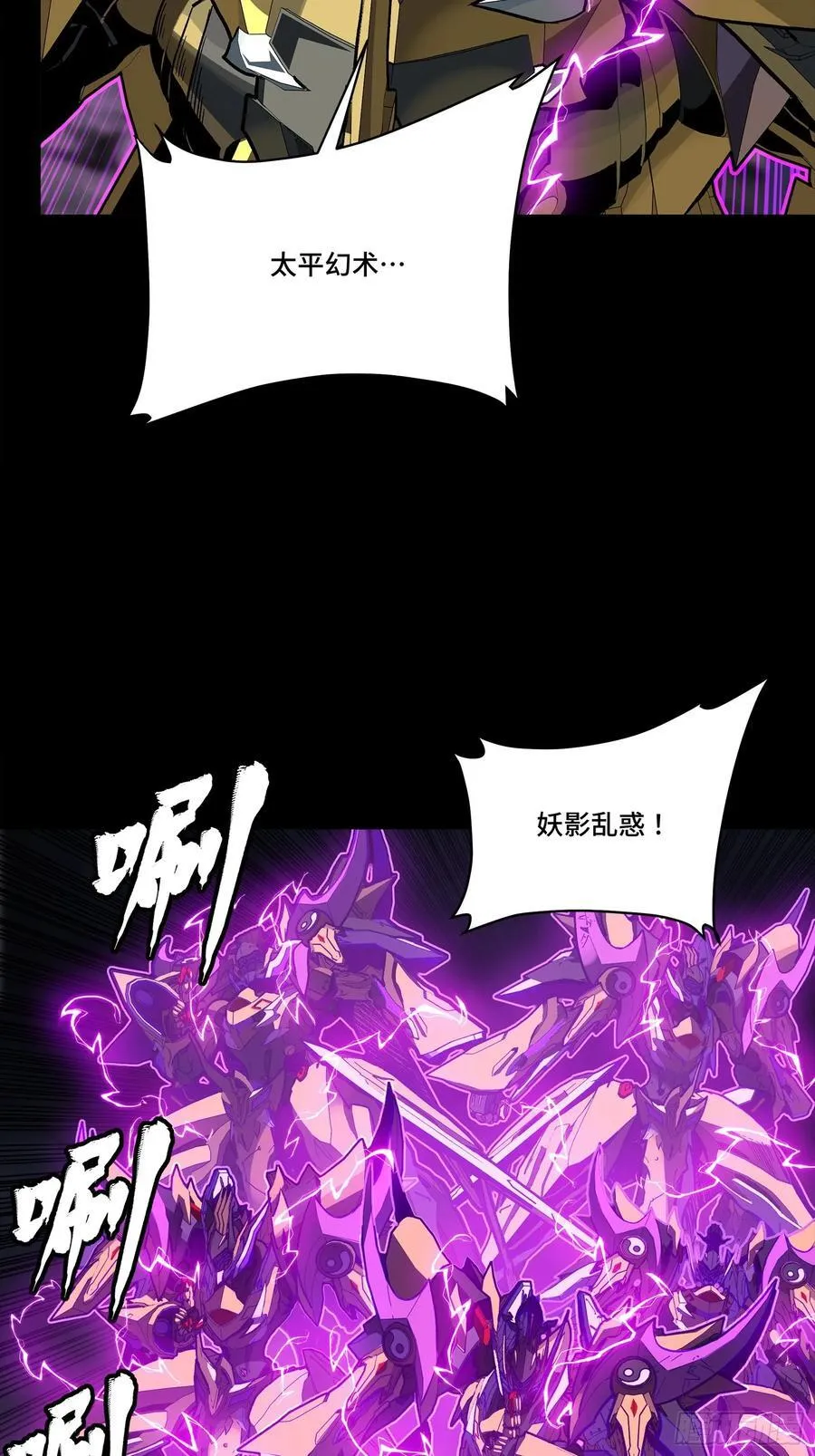 248 先登之人27