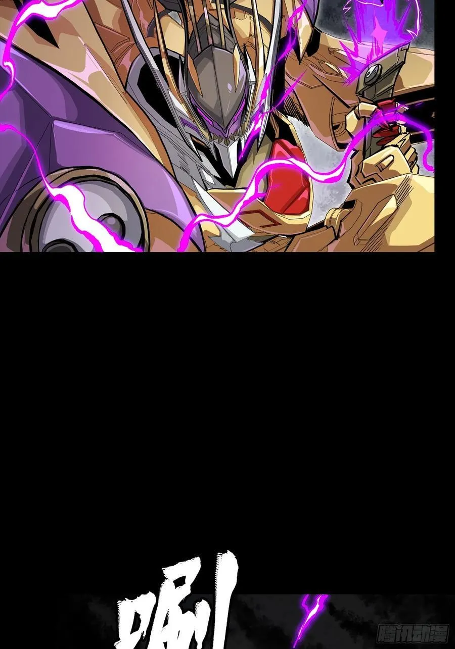 246 闻仲VS张角73
