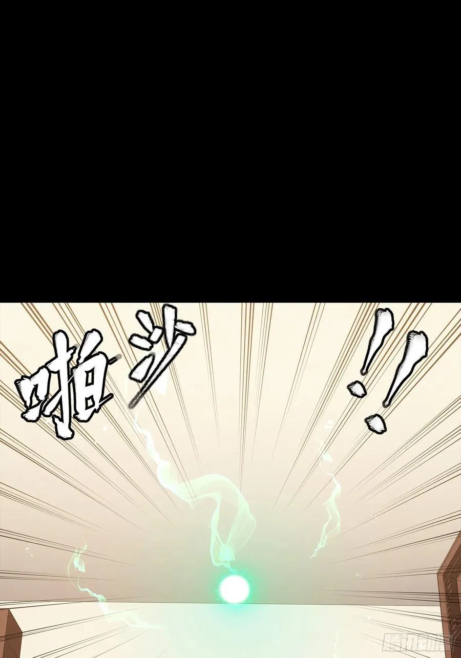 240 星端玉核20