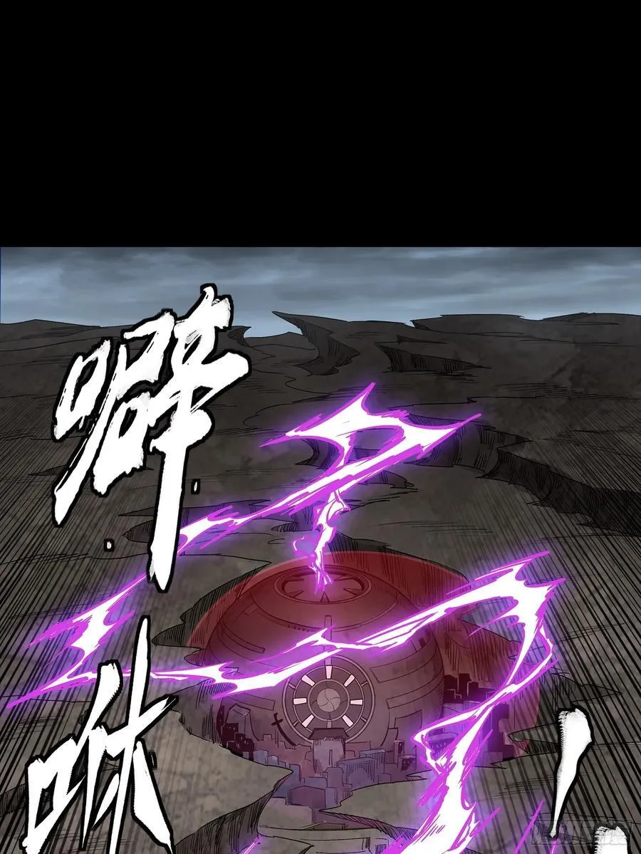 245 黄帽子团的计划65