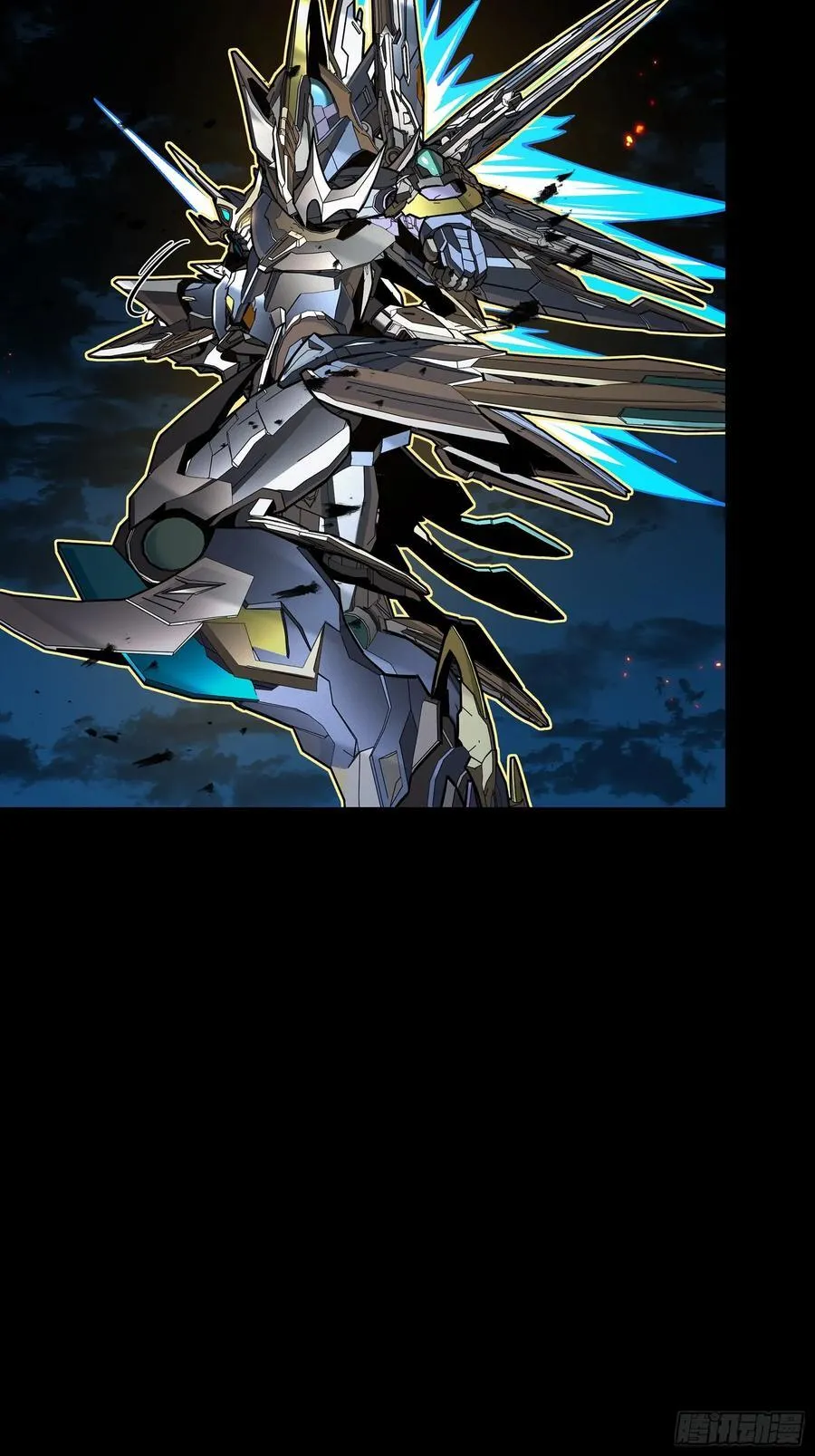 247 星辰色闻仲？7