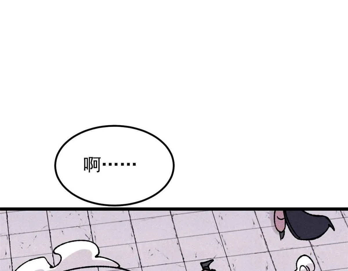 376 别让她……知道160