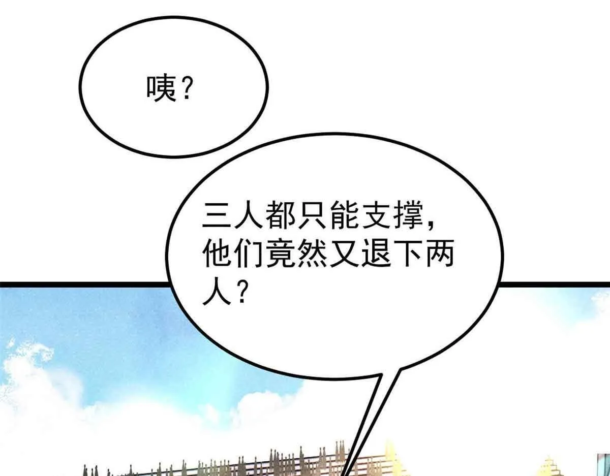 376 别让她……知道48