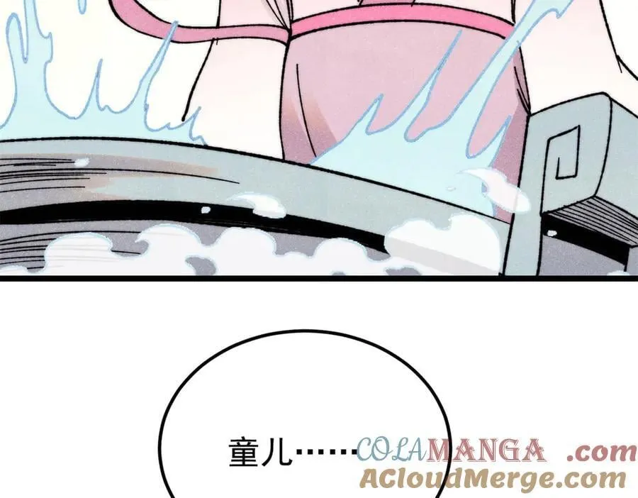 377 故人，又见故人164