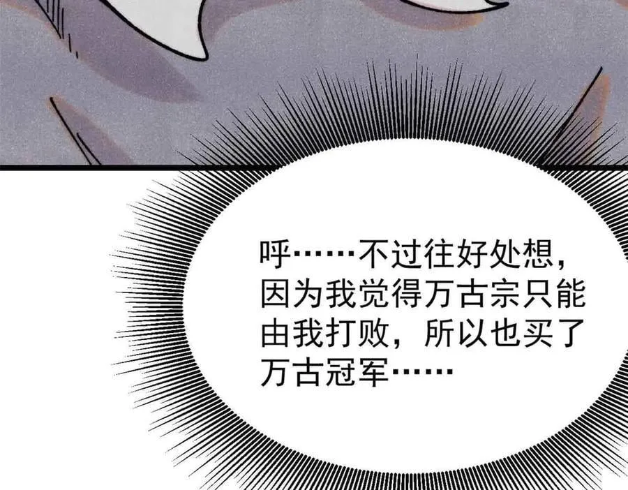381 我数学不好，你不要骗我166