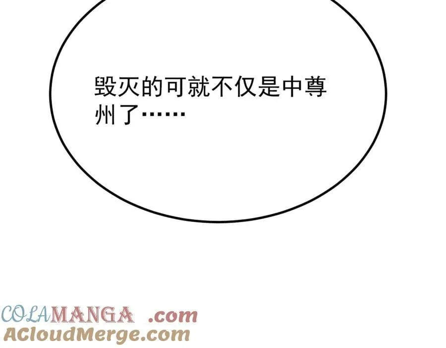 379 一群bug能work164