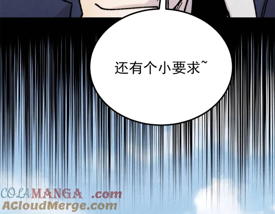379 一群bug能work92