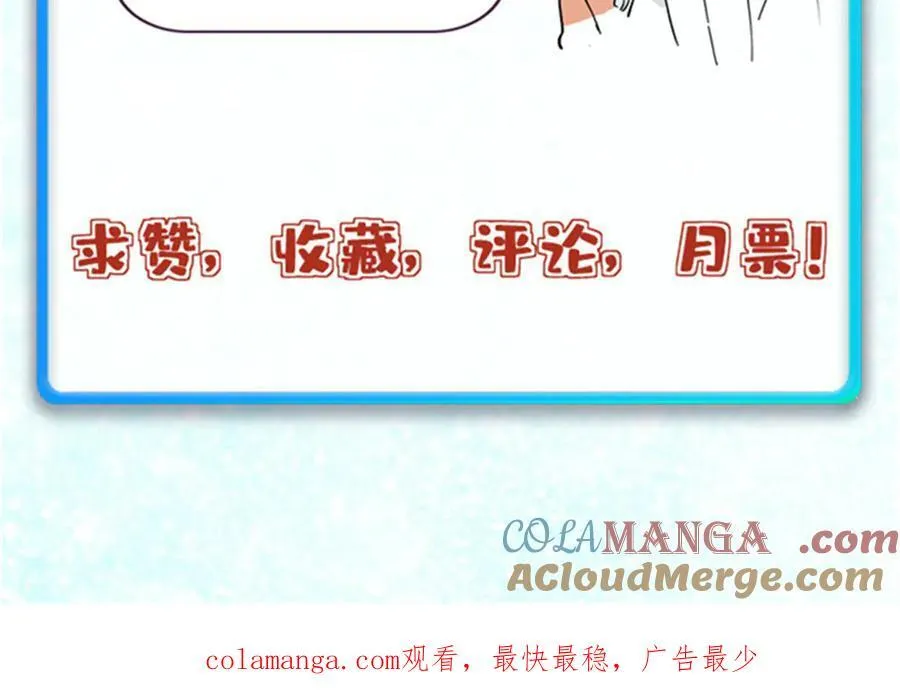 379 一群bug能work168