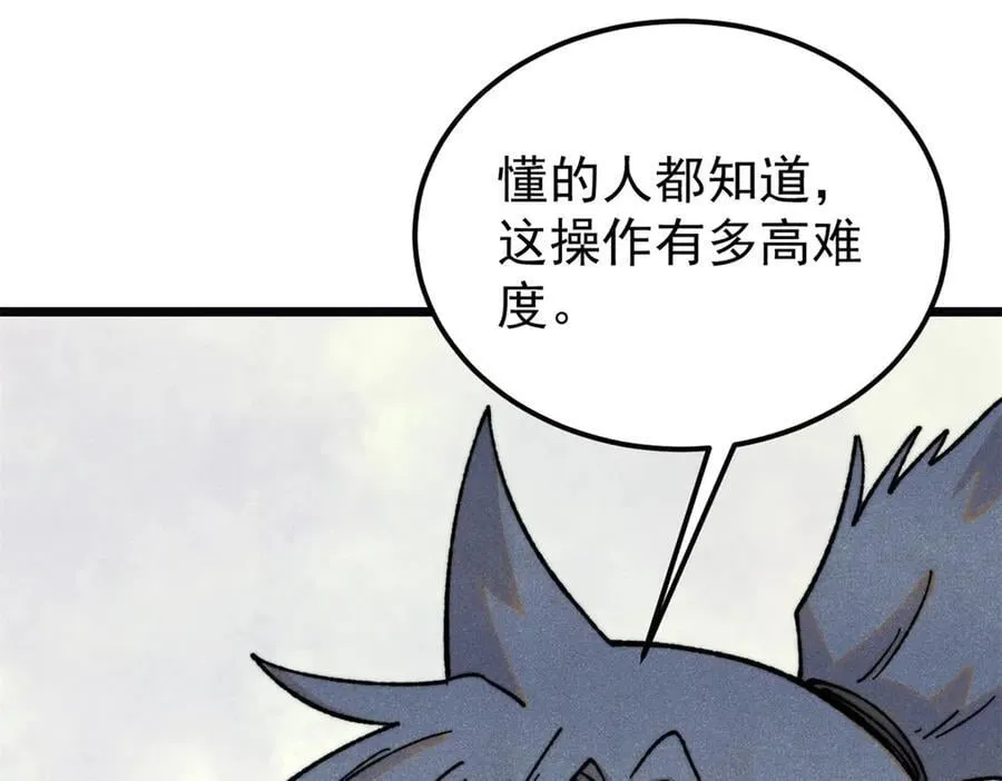 377 故人，又见故人94