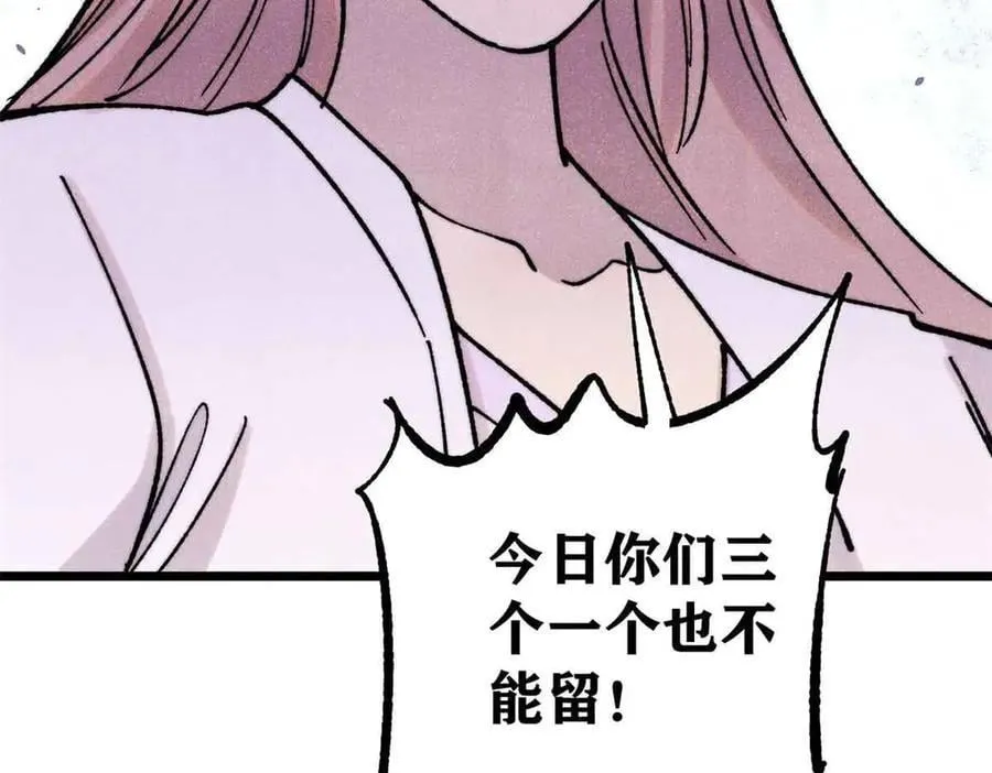 384 打包的外挂，你扛得住么！182