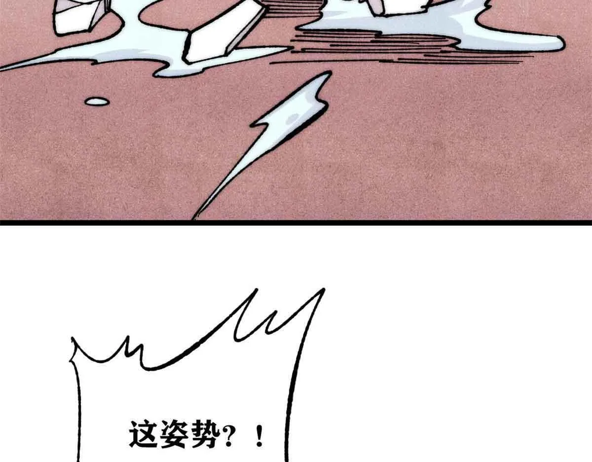 376 别让她……知道72