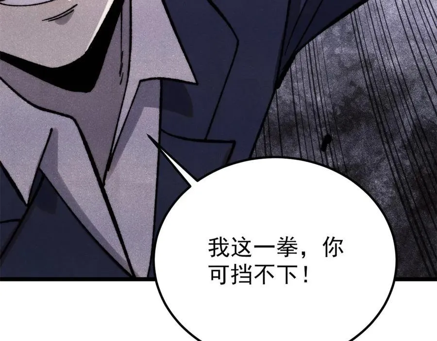 377 故人，又见故人142