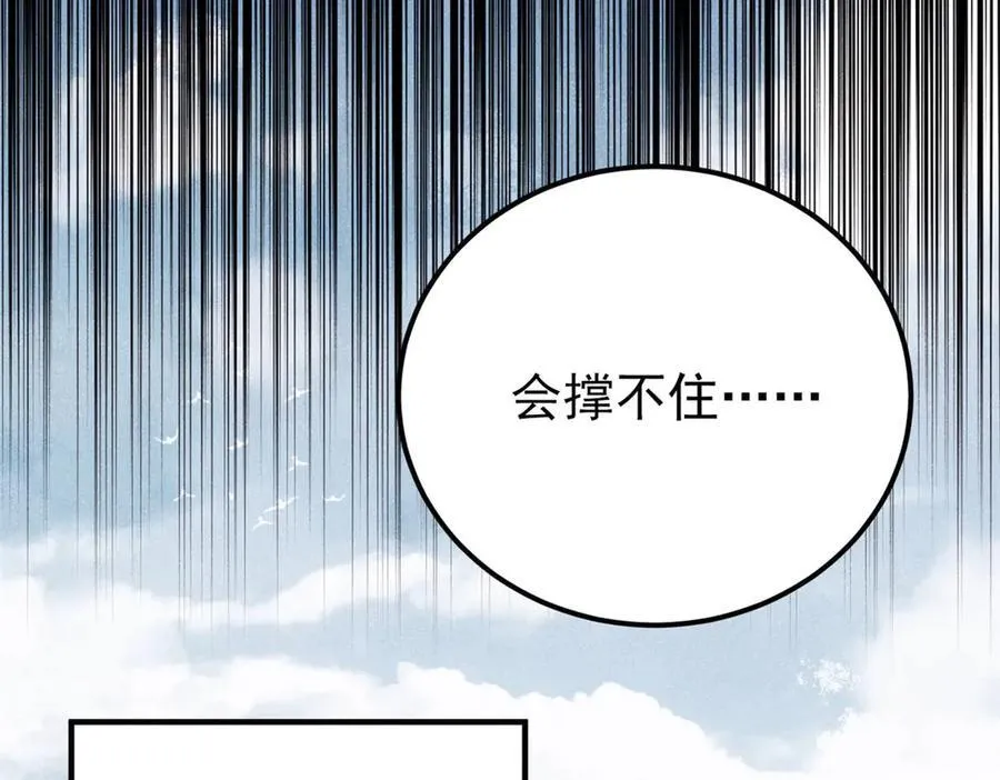 379 一群bug能work127