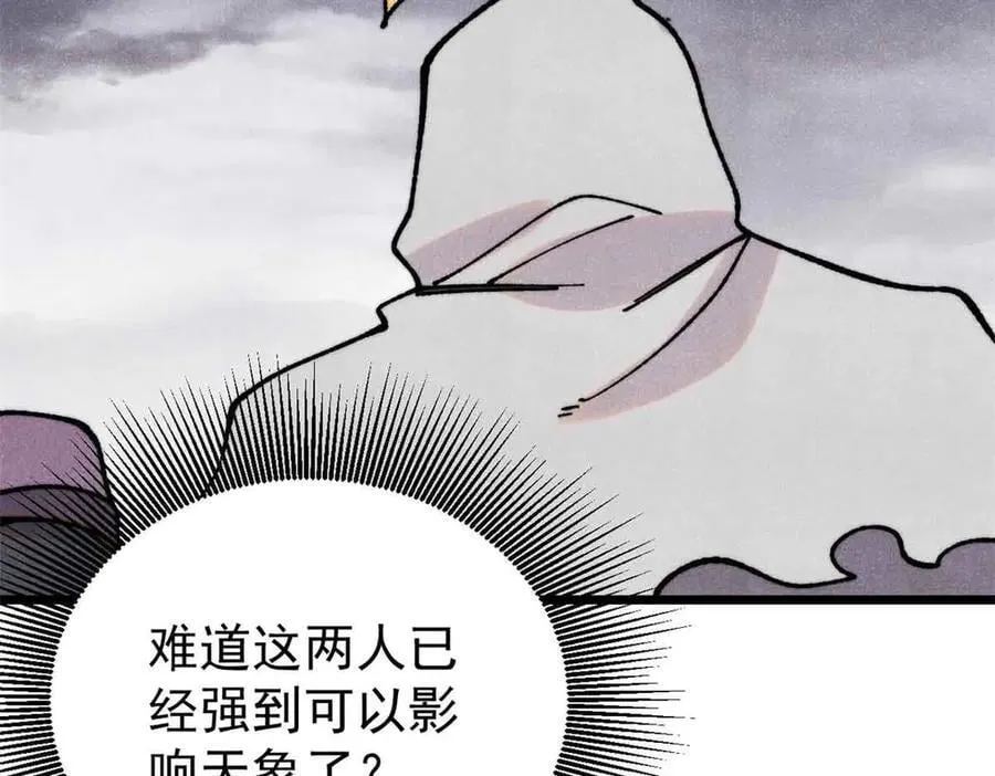381 我数学不好，你不要骗我174