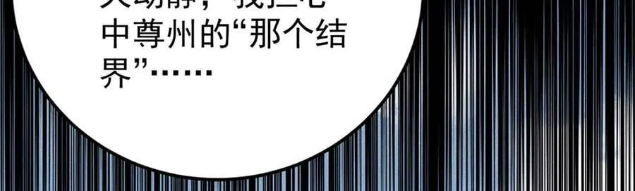 379 一群bug能work126