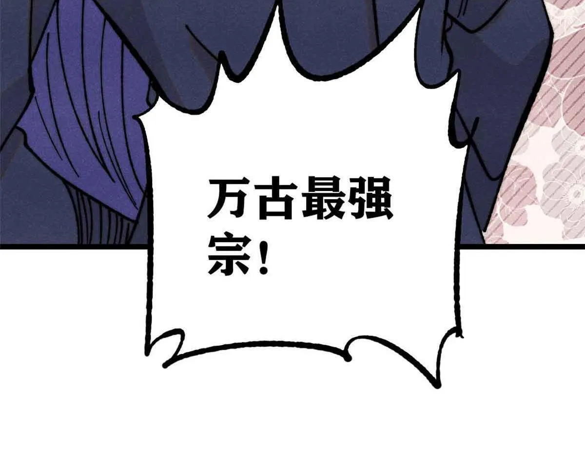 376 别让她……知道159