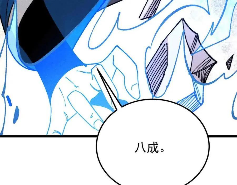 381 我数学不好，你不要骗我39