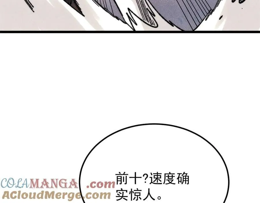 377 故人，又见故人40