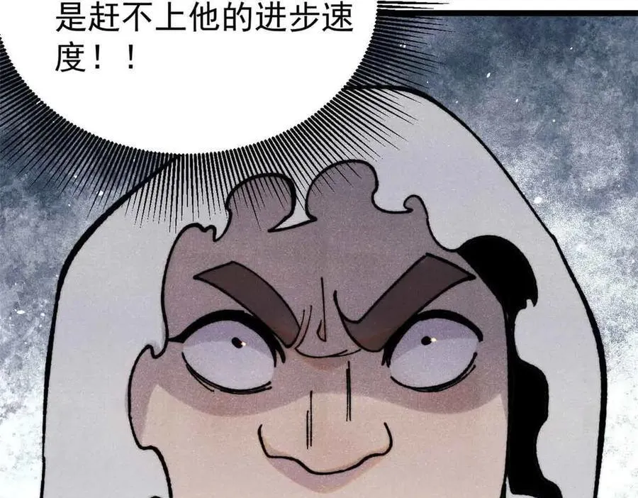 381 我数学不好，你不要骗我163