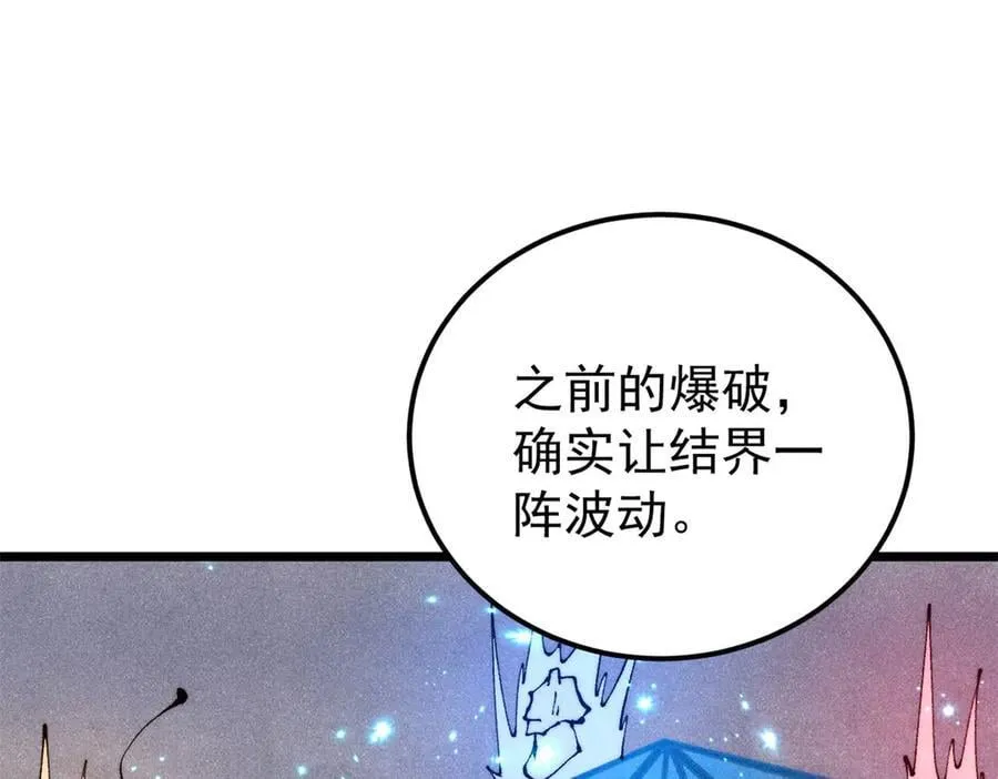 379 一群bug能work137