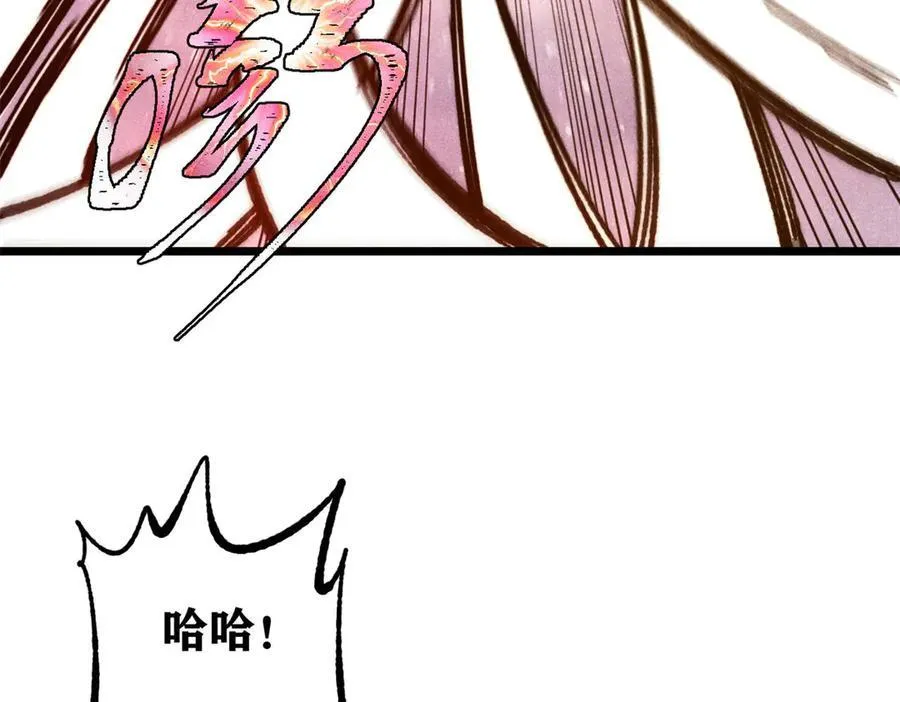 378 为何参加龙虎争霸！130