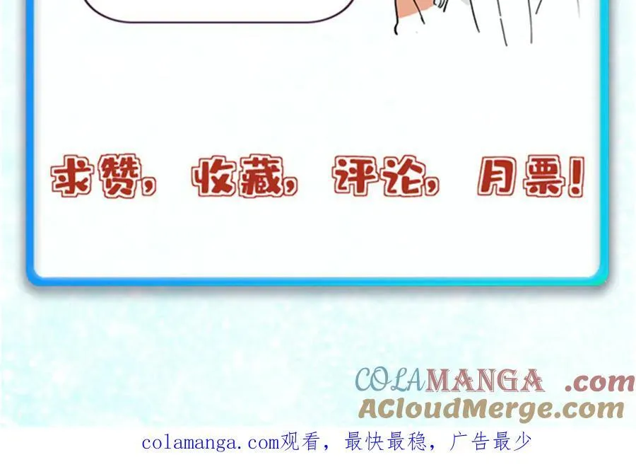 385 一场没有胜者的战斗184
