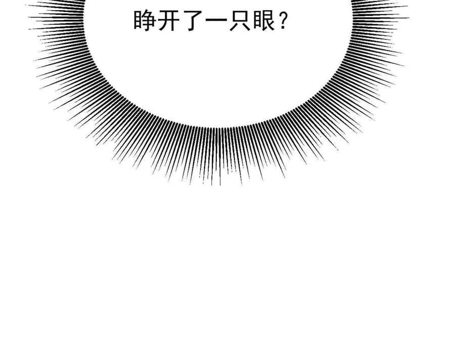 381 我数学不好，你不要骗我187