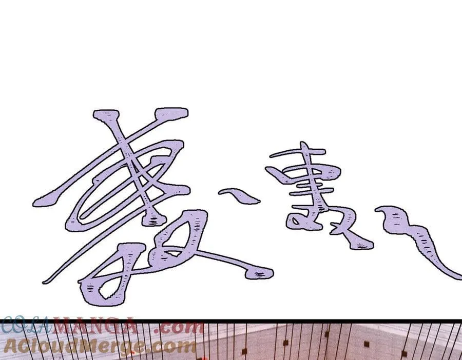 379 一群bug能work24