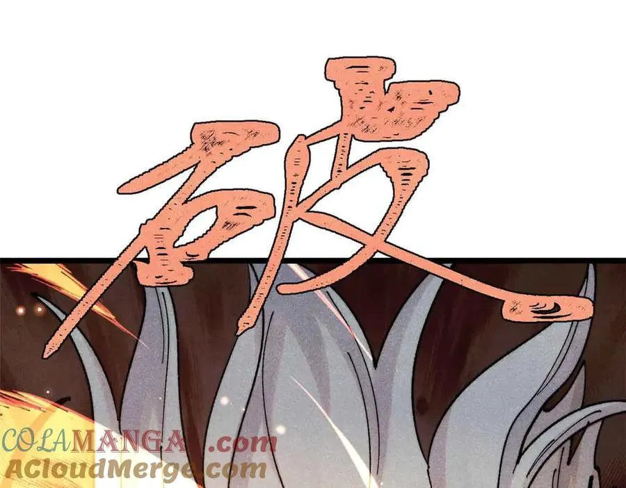 384 打包的外挂，你扛得住么！164