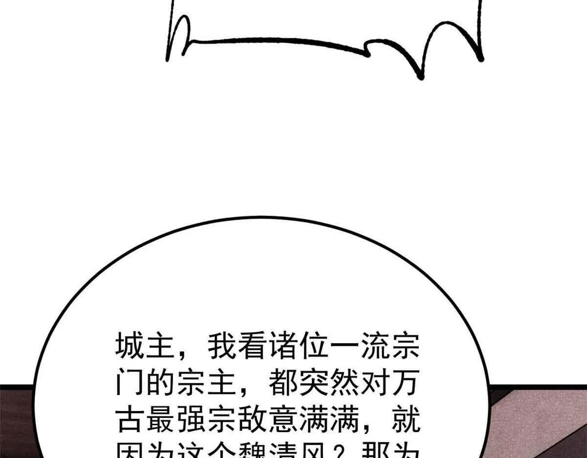 376 别让她……知道171