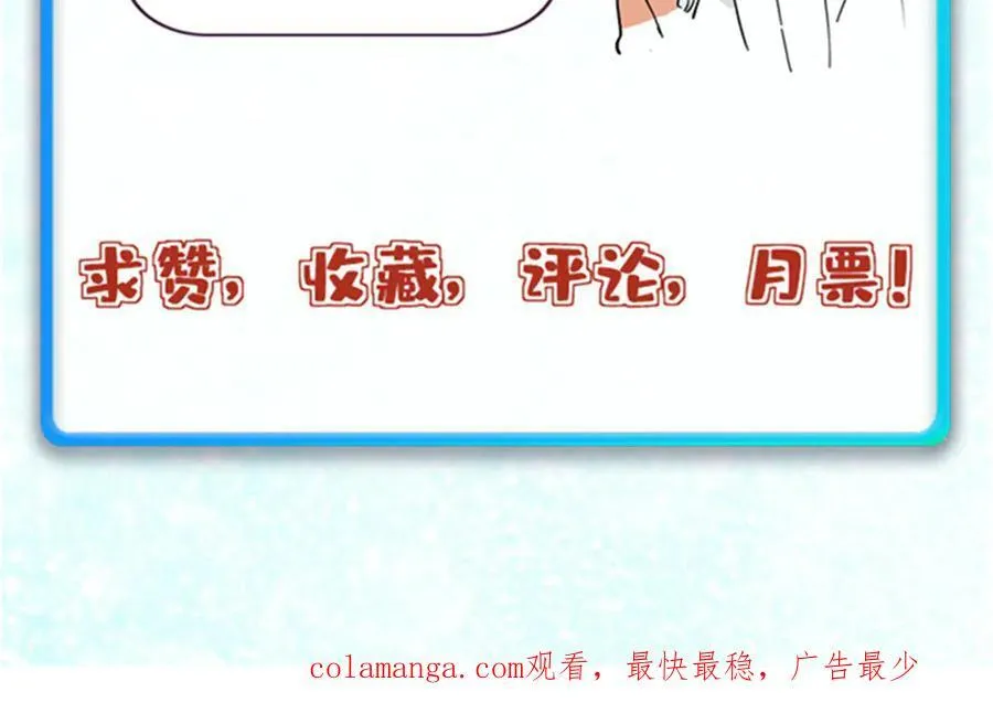 375 这个对手不一样170