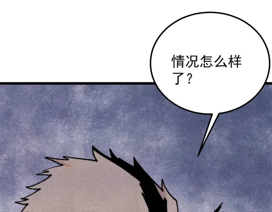 379 一群bug能work134