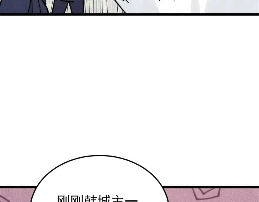 386 我的蛋呢？？？81