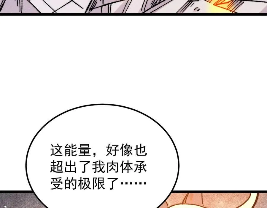 379 一群bug能work10