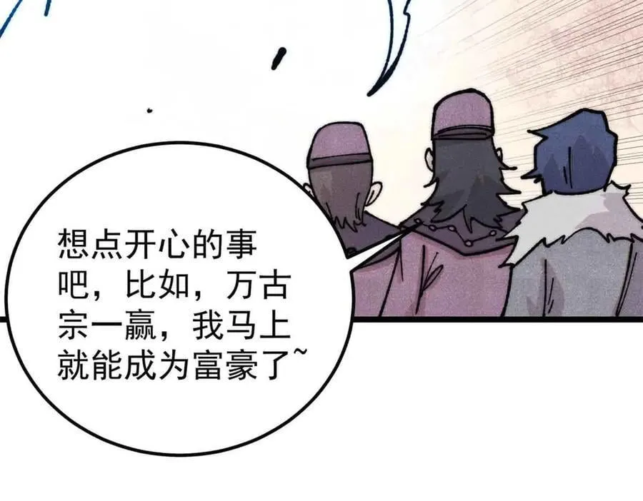 381 我数学不好，你不要骗我157