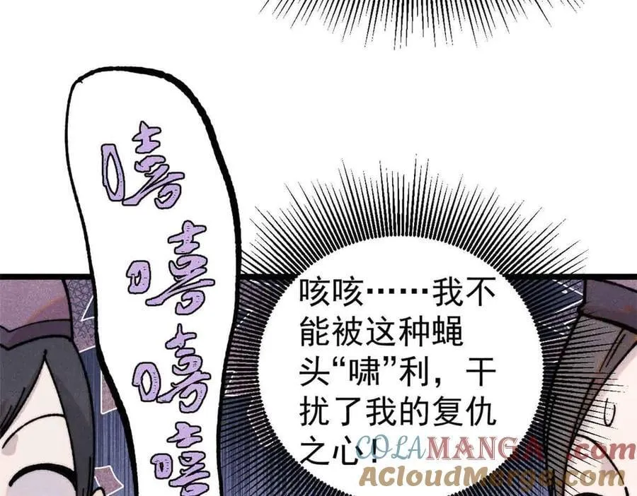 381 我数学不好，你不要骗我168