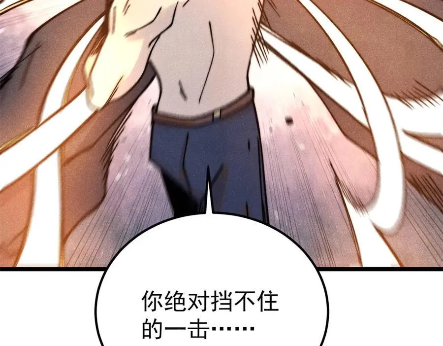 379 一群bug能work18