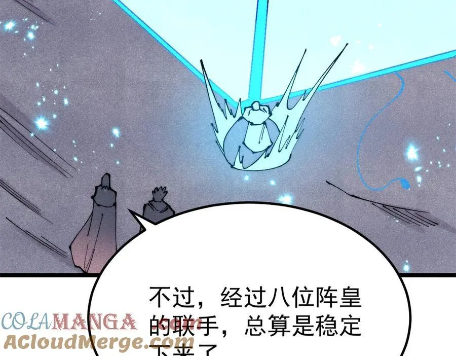 379 一群bug能work140