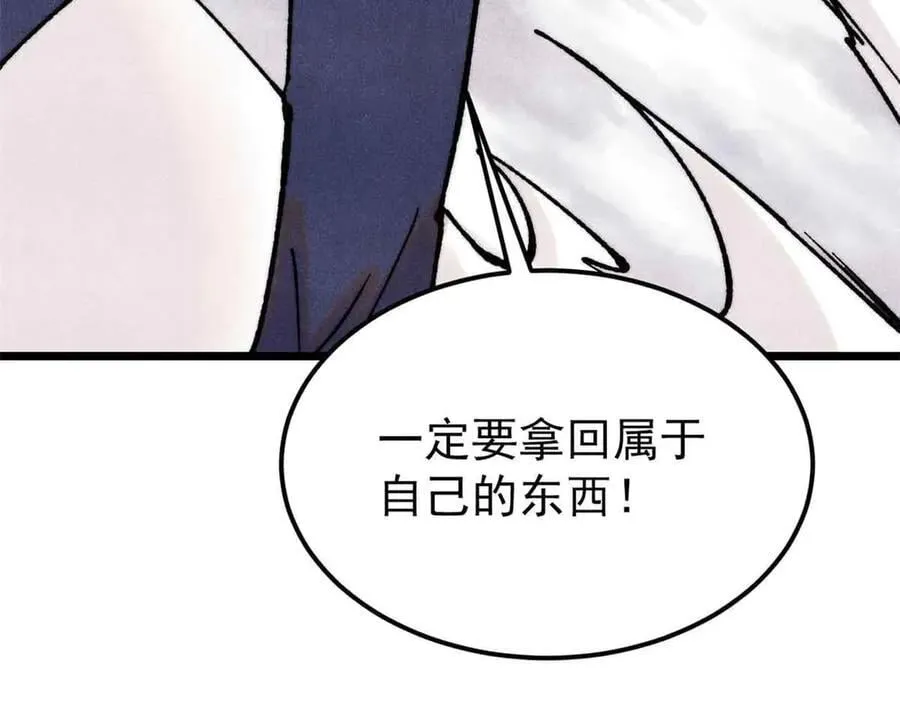 384 打包的外挂，你扛得住么！58