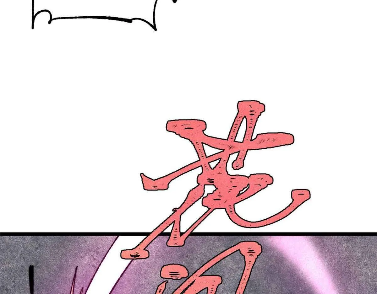 376 别让她……知道103