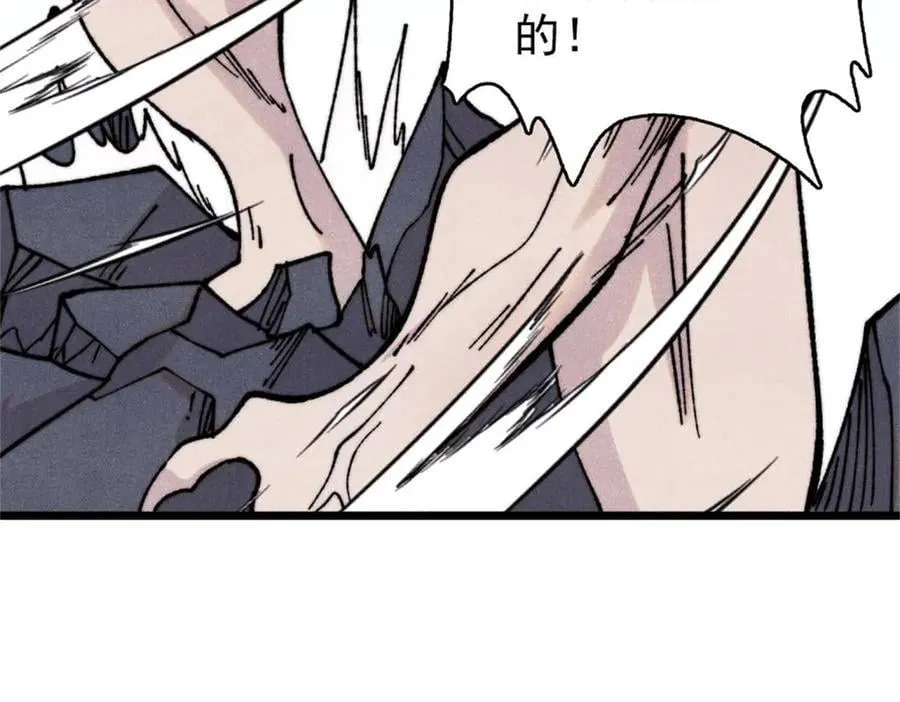 386 我的蛋呢？？？18