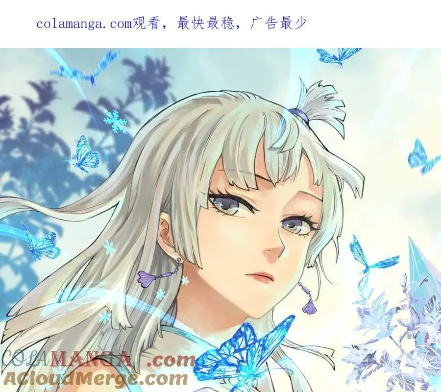 382 奴家找得好苦~0