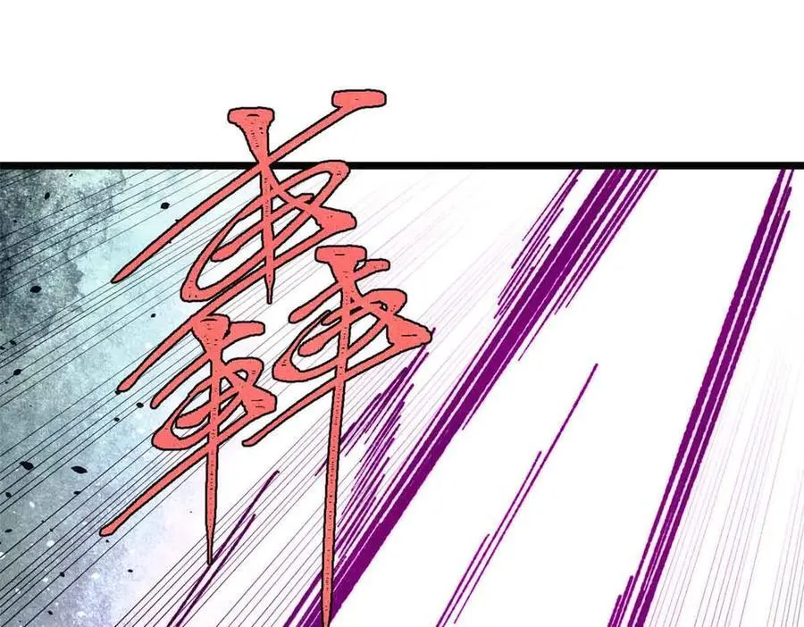 382 奴家找得好苦~131