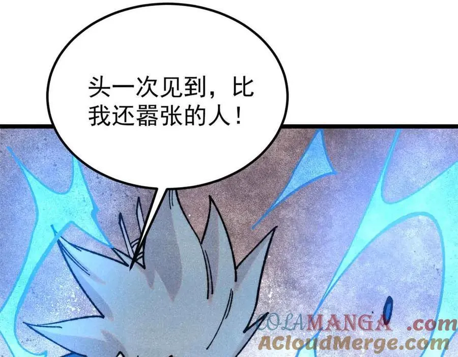 381 我数学不好，你不要骗我36