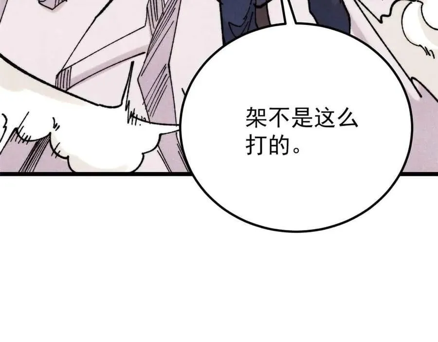 381 我数学不好，你不要骗我30