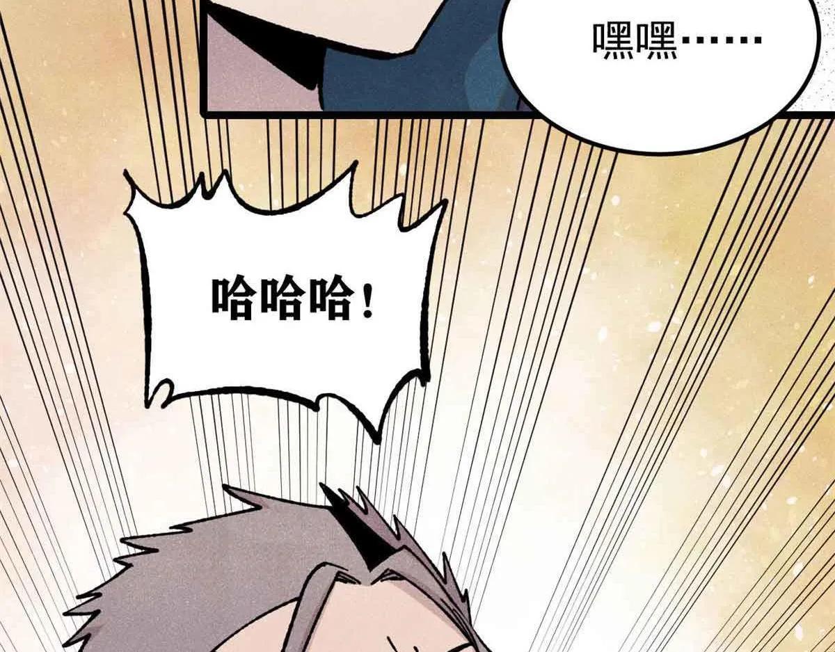 376 别让她……知道166