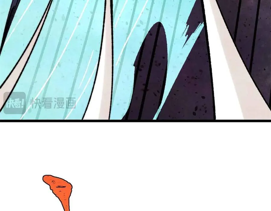 384 打包的外挂，你扛得住么！19