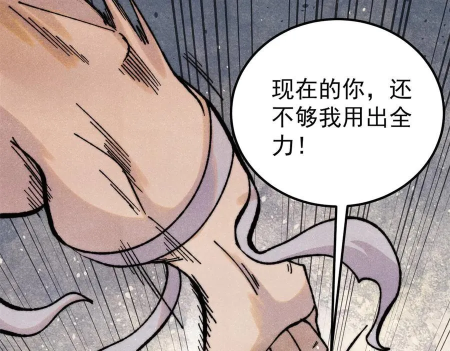 377 故人，又见故人135